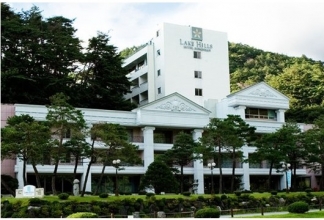 속리산 레이크힐스